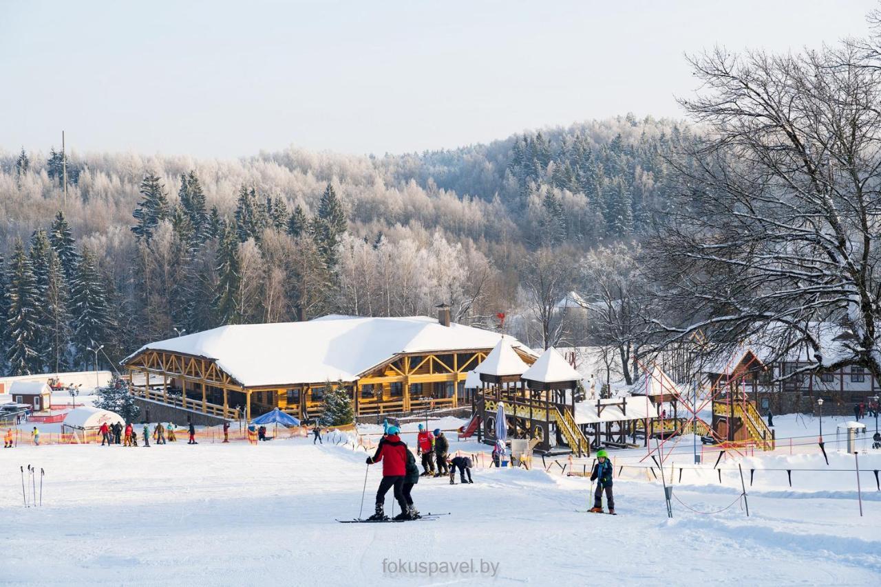Ski Complex Logoysk Łohojsk Zewnętrze zdjęcie