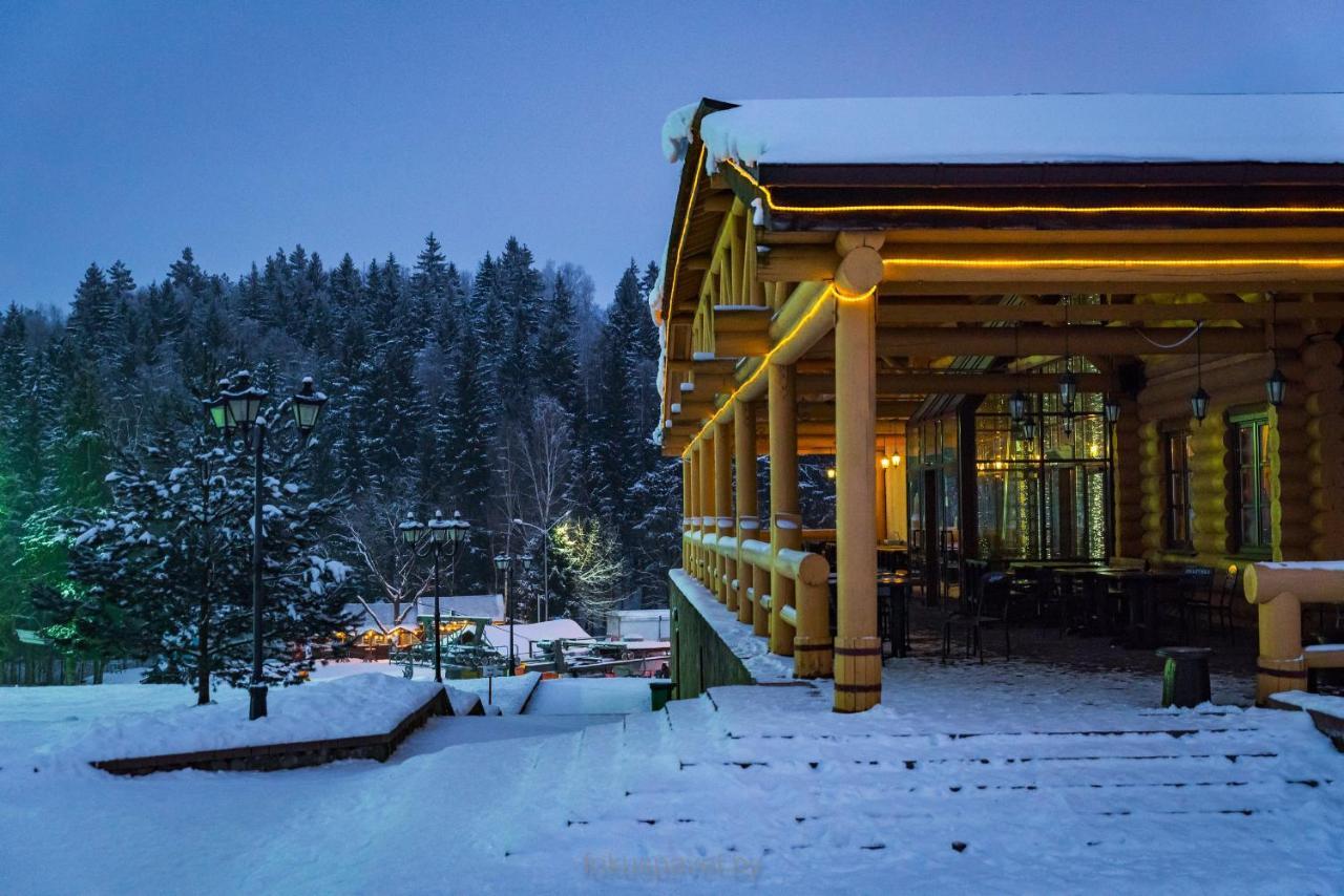 Ski Complex Logoysk Łohojsk Zewnętrze zdjęcie