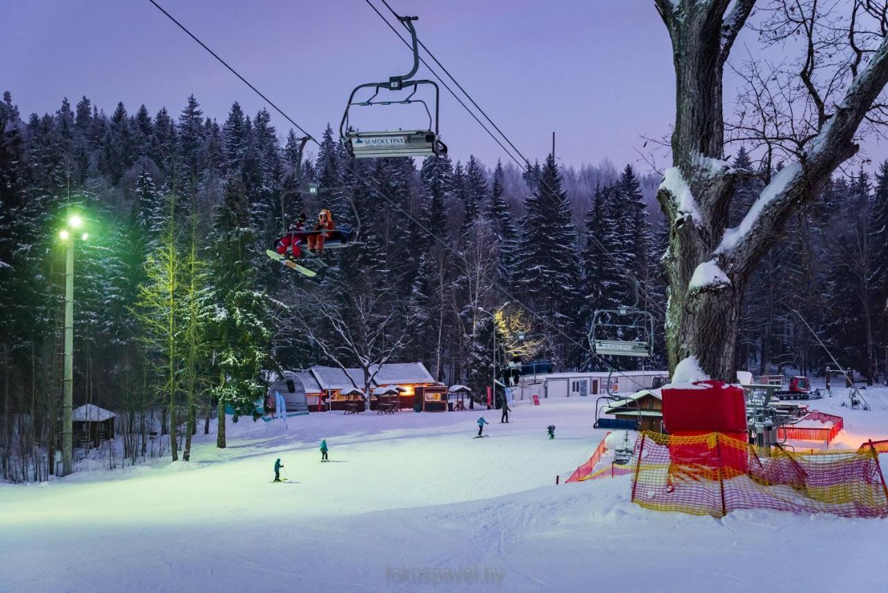 Ski Complex Logoysk Łohojsk Zewnętrze zdjęcie