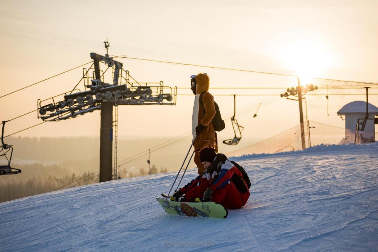Ski Complex Logoysk Łohojsk Zewnętrze zdjęcie