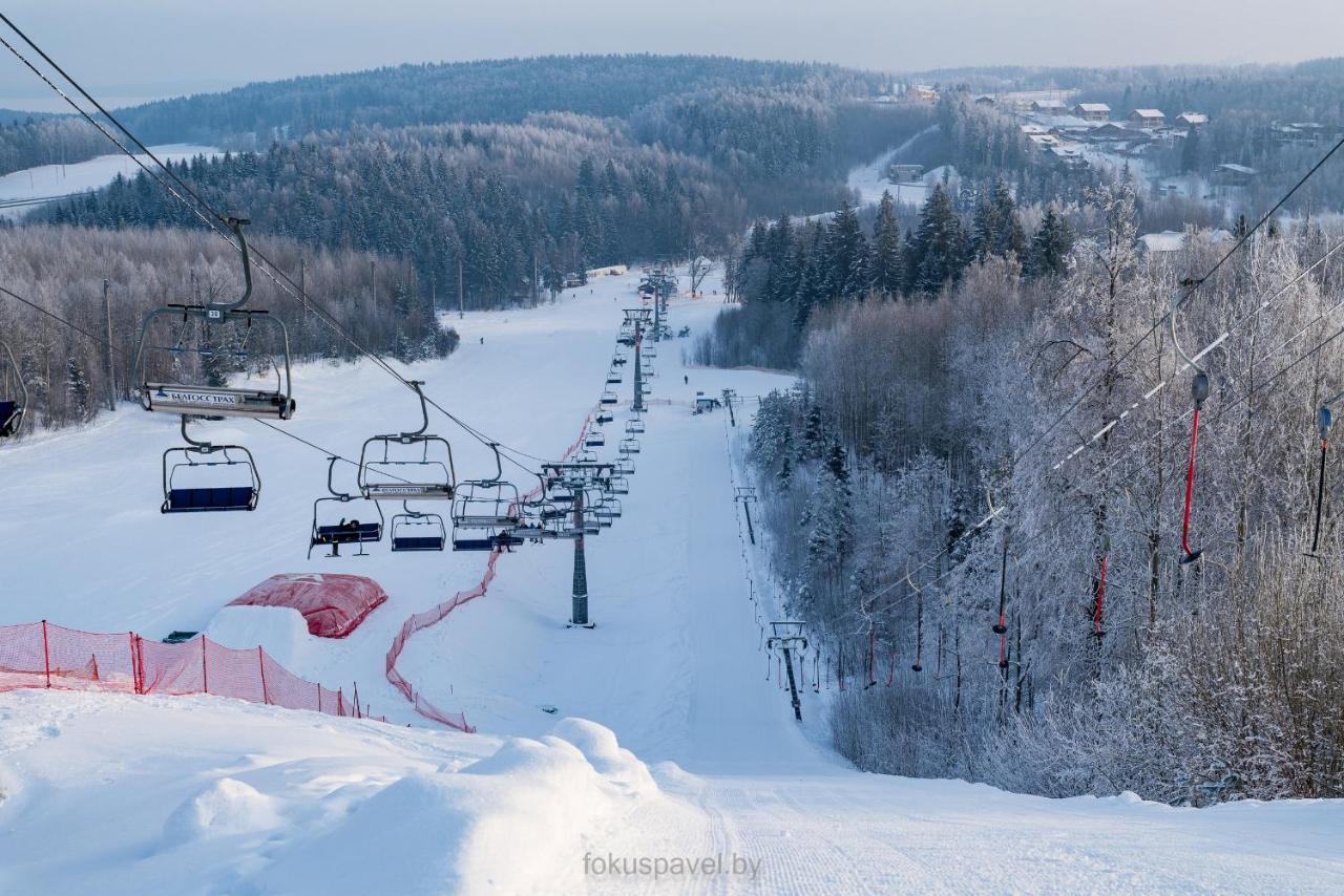 Ski Complex Logoysk Łohojsk Zewnętrze zdjęcie
