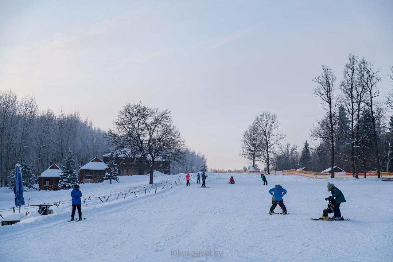 Ski Complex Logoysk Łohojsk Zewnętrze zdjęcie