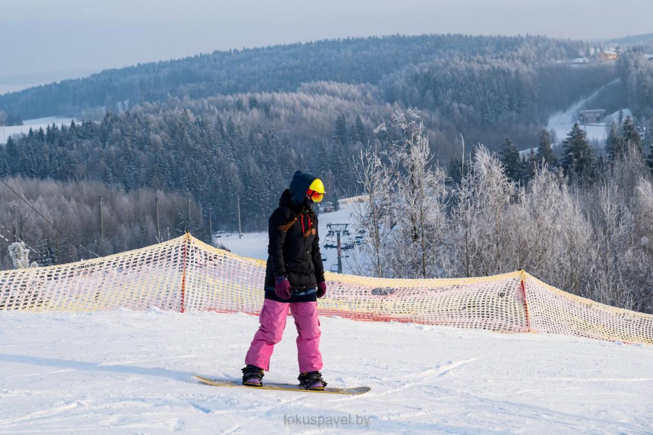 Ski Complex Logoysk Łohojsk Zewnętrze zdjęcie