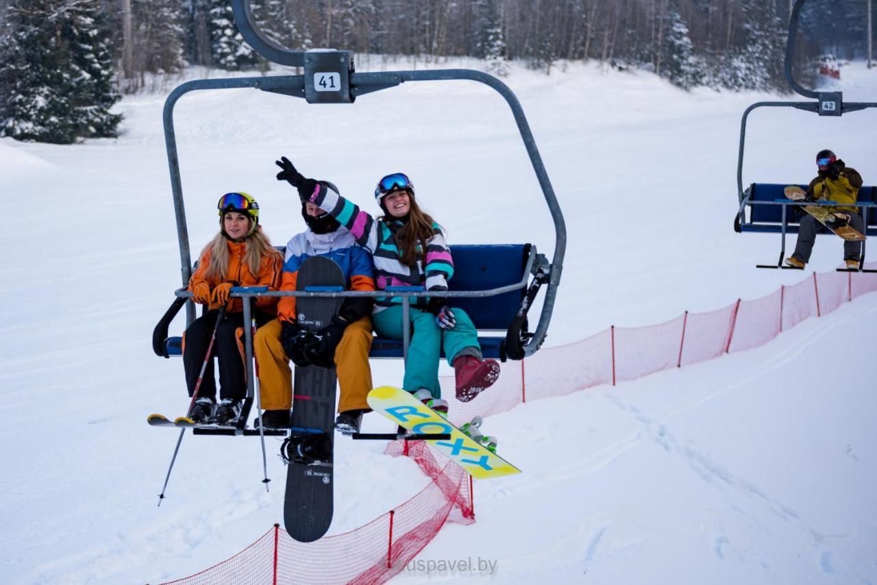 Ski Complex Logoysk Łohojsk Zewnętrze zdjęcie