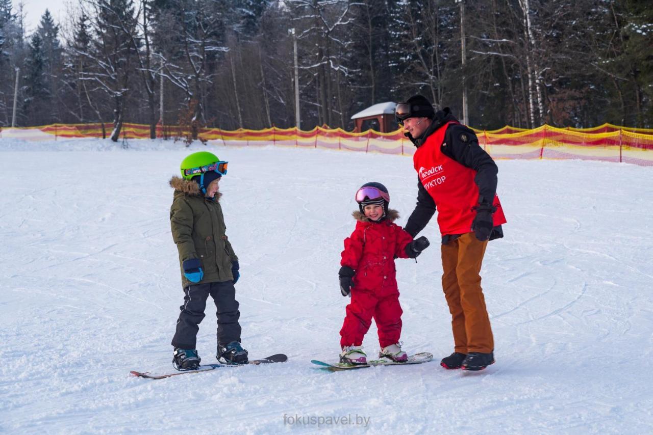 Ski Complex Logoysk Łohojsk Zewnętrze zdjęcie