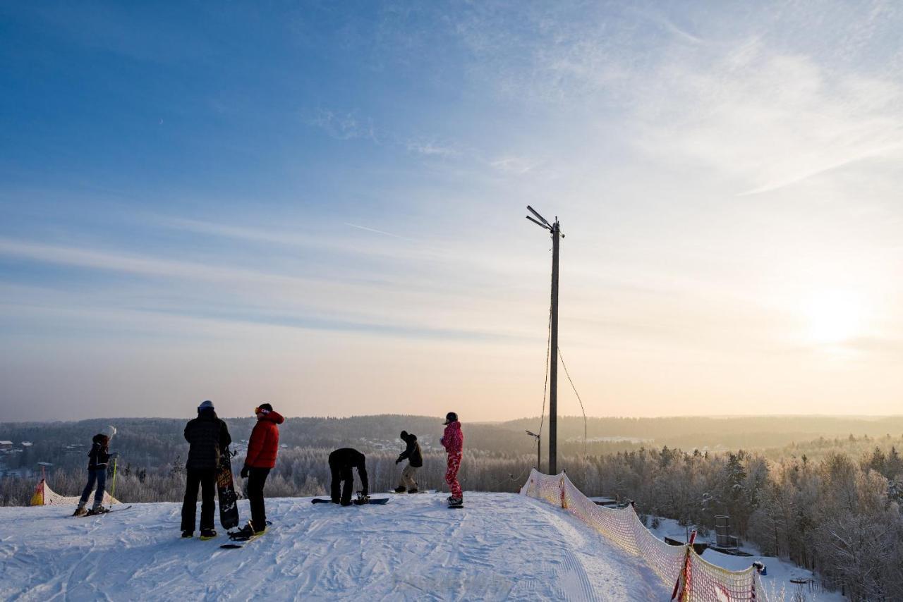 Ski Complex Logoysk Łohojsk Zewnętrze zdjęcie