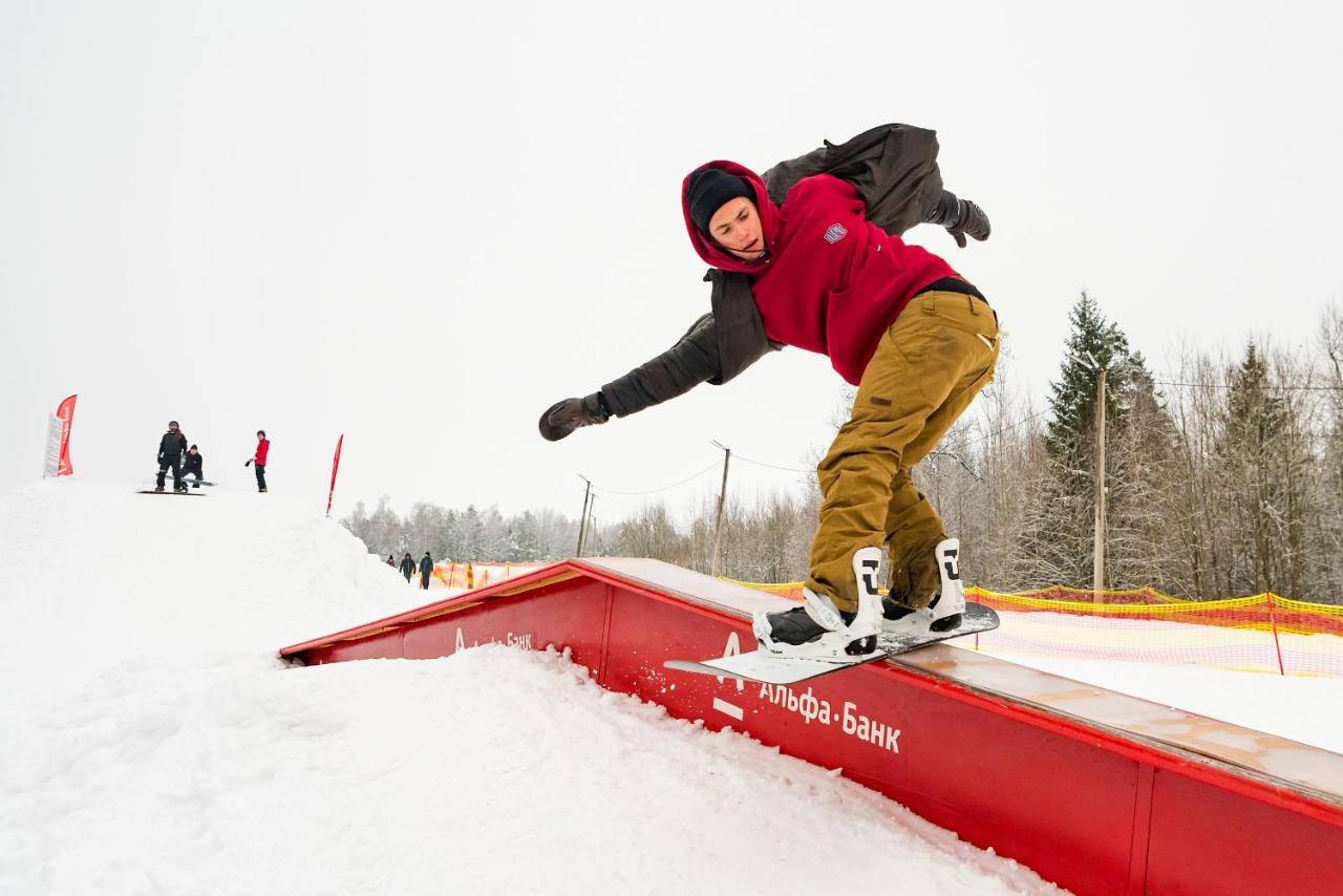 Ski Complex Logoysk Łohojsk Zewnętrze zdjęcie
