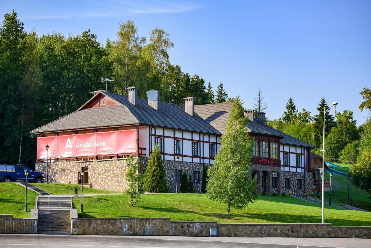 Ski Complex Logoysk Łohojsk Zewnętrze zdjęcie